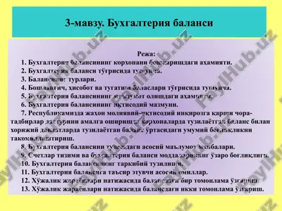buxg'alteriya balansi — PPTX