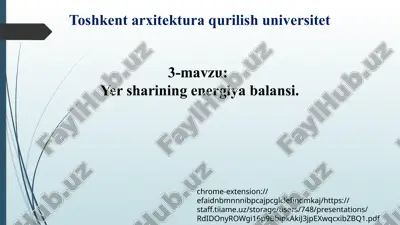yersharining energiya balansi — PPTX