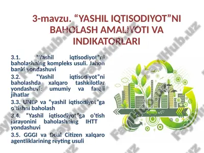 "yashil iqtisodiyot"ni baholash amaliyoti va indikatorlari — PPTX