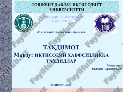 iqtisodiy xavfsizlikka tahdidlar — PPTX