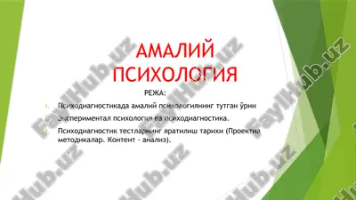 psixodiagnostika va psixologiya amaliyiyotida amaliy ishlar — PPTX