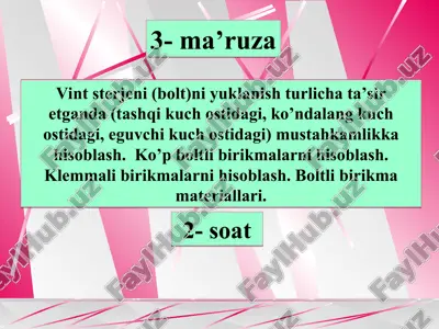 vint sterjeni mustahkamlikka hisoblash — PPT