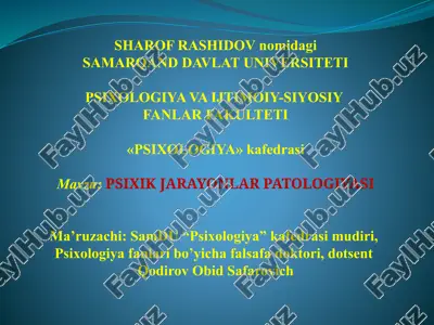 psixik jarayonlar patologiyasi — PPTX