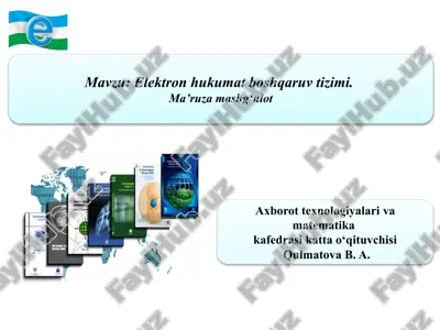 elektron hukumat boshqaruv tizimi — PPTX
