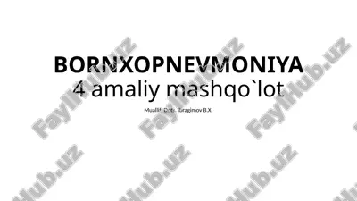 bornxopnevmoniya — PPTX