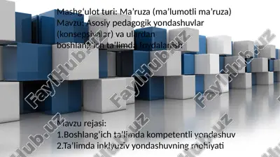pedagogika — PPTX