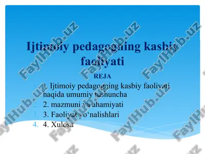 ijtimoiy pedagogning kasbiy faoliyati — PPTX