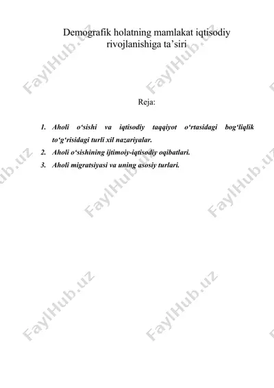 demografik holatning mamlakat iqtisodiy rivojlanishiga ta’siri — DOC
