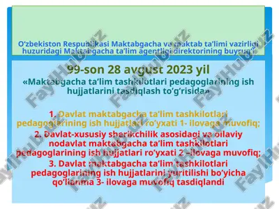 maktabgacha ta'lim tashkilotlari pedagoglarining ish hujjatlari — PPTX