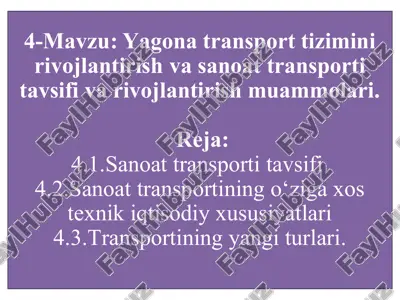 sanoat transporti tavsifi — PPTX