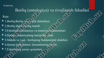 borliq: borliq va yo‘qlik dialektikasi — PPTX