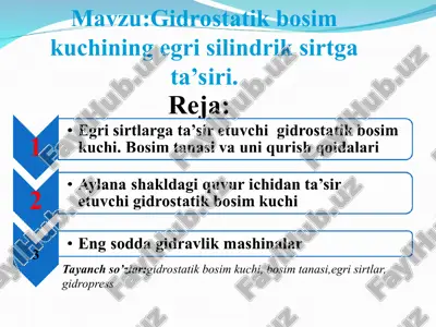 gidrostatik bosim kuchining egri silindrik sirtga ta’siri — PPT