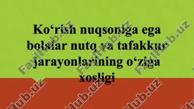 tafakkurning o‘ziga xosligi — PPTX