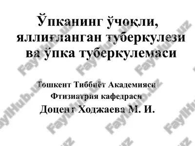 o'pkaning o'choqli, yallig'langan tuberkulezi va o'pka tuberkulemasi — PPT