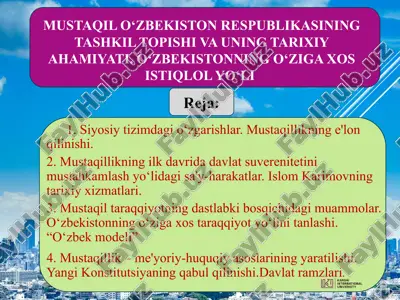 o‘zbekiston respublikasining tarixiy ahmiyati — PPT