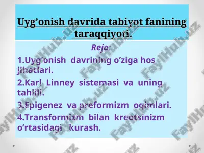 uyg'onish davrida tabiyot fanining taraqqiyoti — PPT