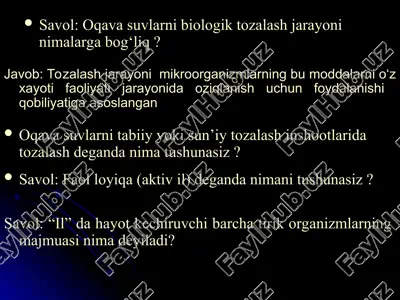 biologik tozalash usullari — PPT