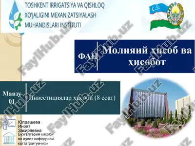 buxgalteriya xisobi va audit kafedrasi kattao'qituvchisi — PPTX
