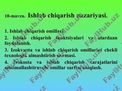 ishlabchiqarish nazariyasi — PPT