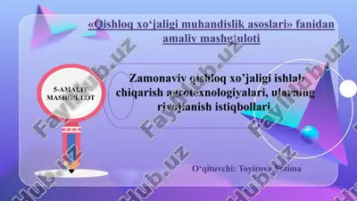 qishloqxo‘jaligimuhandislikasoslari — PPTX