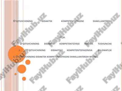 o'qituvchining didaktik kompetentsiyasini shakllantirish reja — PPTX