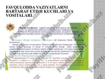 favquloddavaziyatlar va barta raqam kuchlari va vositalari — PPTX