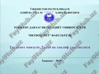 talab va taklif elastikligi — PPT