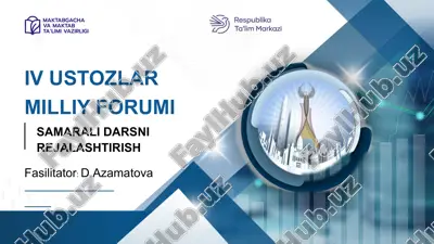 samarali darsni rejalashtirish — PPTX