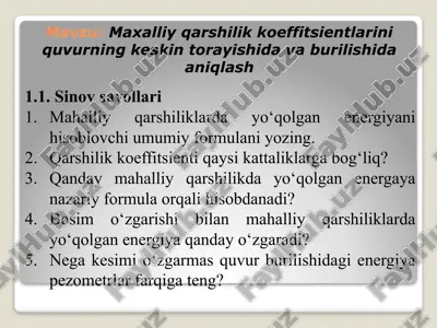 mahalliy qarshilik koeffitsientlarini hisoblovchi formula — PPTX