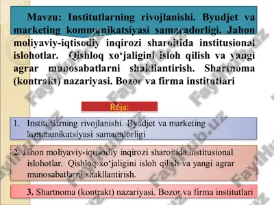 institutlarning rivojlanishi va moliyaviy-iqtisodiy inqiroz — PPT