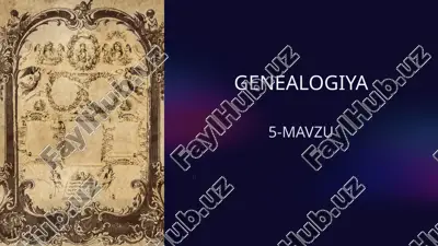 genealogiya — PPTX