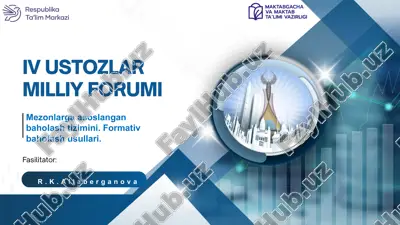 mezonlarga asoslangan baholash tizimini.formativ baholash usullari. — PPTX