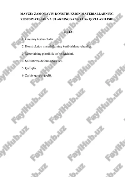 konstruksion materiallar texnologiyasi — DOCX