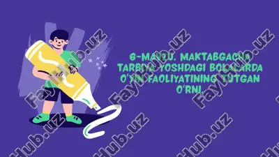 bolalar uchun o'yin faoliyati — PPTX