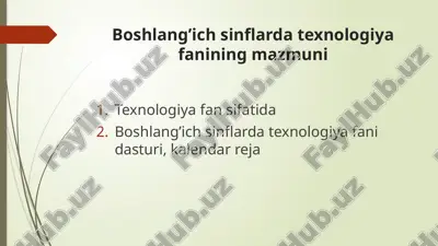 texnologiya fanining boshlang‘ich ishchilariga — PPTX