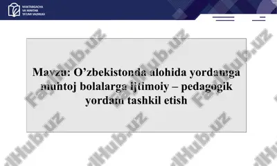 ijtimoiy-pedagogik yordam quyidagi ko'rinishdagi shaxslarga nisbatan tashkilotiladi — PPTX