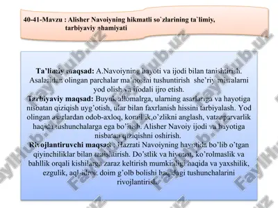 alisher navoiyning hayoti — PPTX