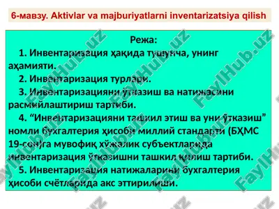 aktivlar va majburiyatlar inventarizatsiyasi — PPTX