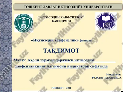 iqtisodiy xavfsizlik — PPTX