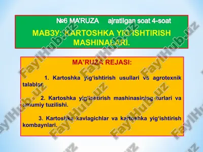 kartoshka yig‘ishtirish usullari va agrotexnik talablar — PPT