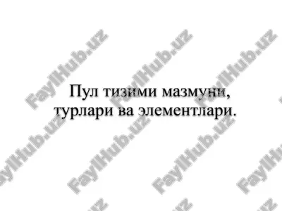 pul tizimi — PPTX