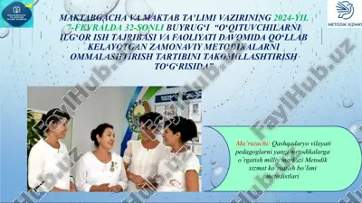 o‘qituvchilarning ilg‘or tajribasi va faoliyati — PPTX