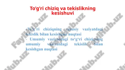 to’g’richiziq va tekislikning kesishuvi — PPTX