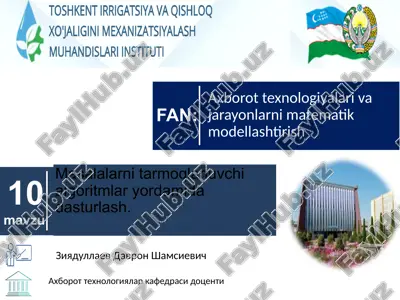 masalalarni tarmoqlanuvchi algoritmlar yordamida dasturlash — PPTX