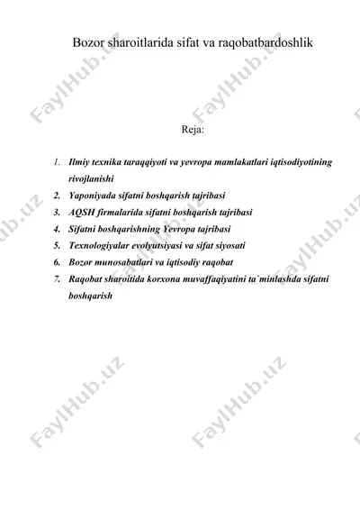 bozor sharoitlarida sifat va raqobatbardoshlik — DOC