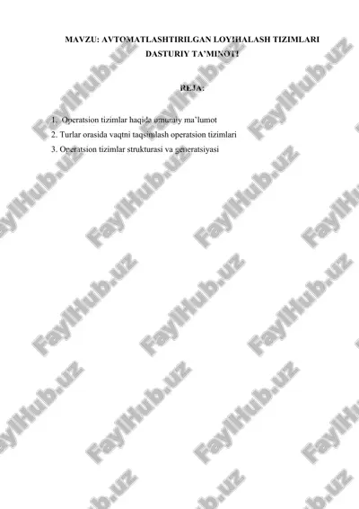 avtomatlashtirilgan loyihalash tizimlari dasturiy ta’minoti — DOCX