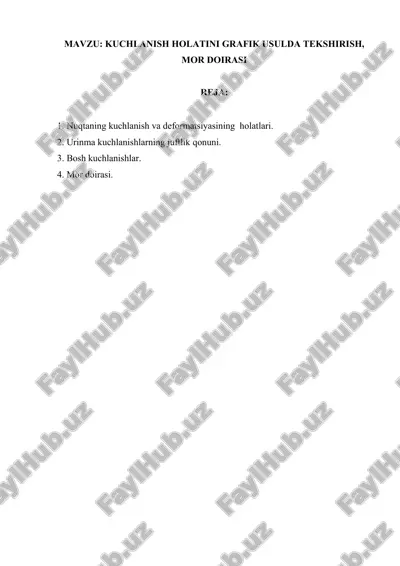 kuchlanish holatini grafik usulda tekshirish — DOCX