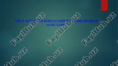 yo'l harakati qoidalari va xavfsizligi asoslariga moslashuv — PPTX