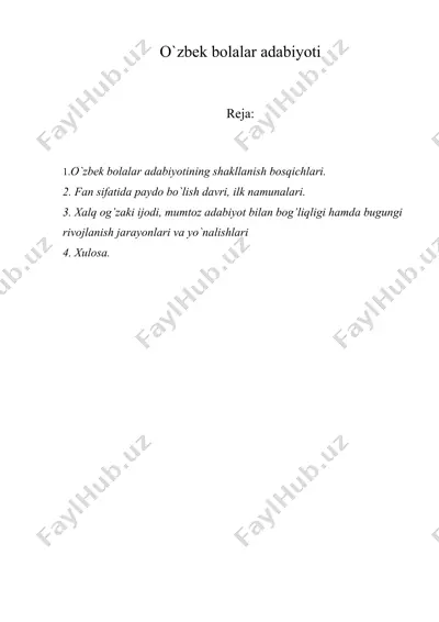 o`zbek bolalar adabiyoti — DOC