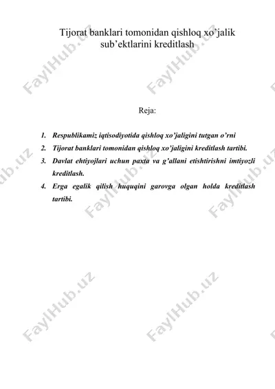tijorat banklari tomonidan qishloq xo’jalik sub’ektlarini kreditlash — DOC